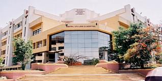 Bharati Vidyapeeth Dental College & Hospital, Pune Admission 2024 : Fees Structure, Entrance Exam, Admit Card, Notification